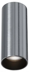 Накладной светильник Maytoni Technical FOCUS LED C056CL-L12W4K-W-PT