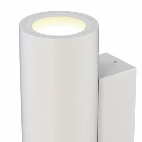 Светильник на штанге Mantra PERE 9098