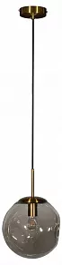 Подвесной светильник Loft it Motion 10131 Smoke