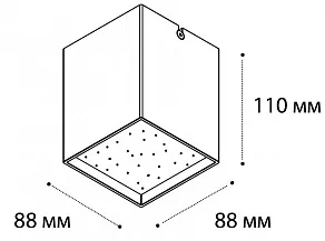 Накладной светильник Italline DL 3028 DL 3028 white 3000K