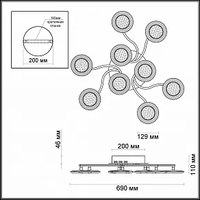 Потолочная люстра Odeon Light Filza 3965/54L