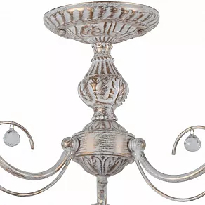 Люстра на штанге Arte Lamp Sicilia A9106PL-3WG