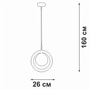 Подвесной светильник Vitaluce V29550 V29550-8/1S