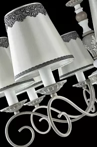 Подвесная люстра Maytoni Bouquet ARM023-08-S