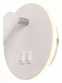 Бра Natali Kovaltseva TRINITY II LED LAMPS 81102/1C WHITE