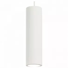 Подвесной светильник Ideal Lux Oak OAK SP1 ROUND BIANCO