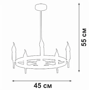 Люстра на штанге Vitaluce V3001 V3001-1/5PL