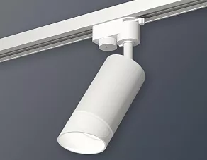 Светильник на штанге Ambrella XT XT6322180