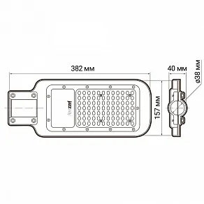 Консольный светильник Jazzway  PSL 07  50w 5000K  IP65