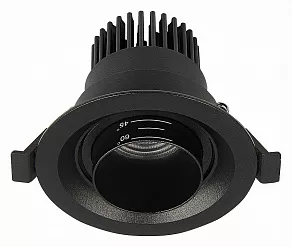 Встраиваемый светильник ST-Luce Zoom ST701.448.07