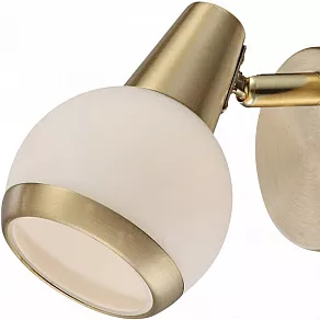 Спот Globo Jarne 56040-1