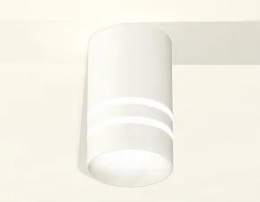 Накладной светильник Ambrella XS XS6301062