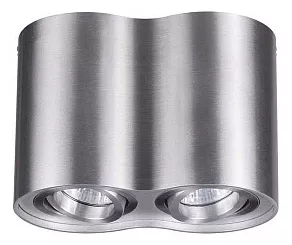 Накладной светильник Odeon Light Pillaron 3563/2C
