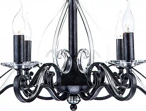 Подвесная люстра Maytoni Altberg H106-06-R