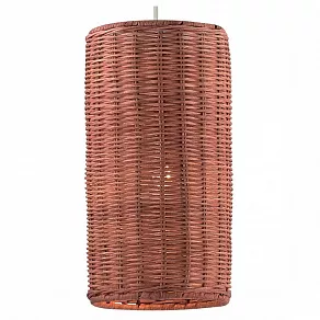 Подвесной светильник Odeon Light Gorze 2629/1