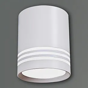 Накладной светильник Reluce 81299 81299-9.5-001RT LED5W WT