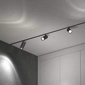 Светильник на штанге Elektrostandard Slim Magnetic 85075/01