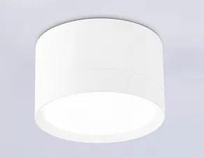 Накладной светильник Ambrella Light TECHNO SPOT TN52351