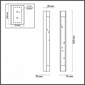 Накладной светильник Odeon Light Mirada 6680/12WL