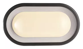 Накладной светильник Deko-Light Canis 731047