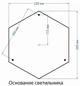 Фонарный столб Elektrostandard Capella F/3 a025017