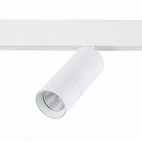 Светильник на штанге ST-Luce Lemmi ST365.546.18