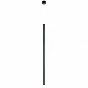 Подвесной светильник Lightstar Tubo LT7474371