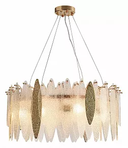 Подвесная люстра Natali Kovaltseva Triada TRIADA 91002/8C GOLD