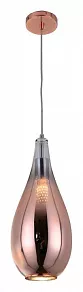 Подвесной светильник LUMINA DECO Lauris LDP 6843-1 R.GD