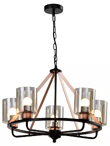 Подвесная люстра Rivoli Lilo Б0051245