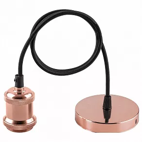 Подвесной светильник Feron Saffit LH128 22364