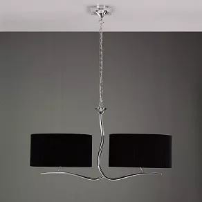 Подвесной светильник Mantra Eve 1170