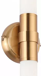 Бра Zortes LIBBERO ZRS.27507.2