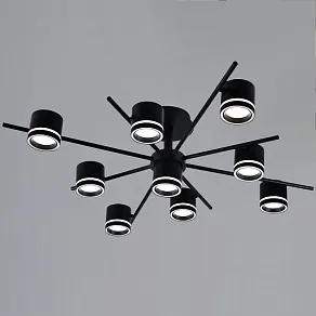 Люстра на штанге Reluce 80295 80295-0.3-09A GX53