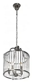 Подвесной светильник iLamp Qeens P2437-5 Nickel