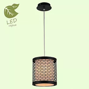 Подвесной светильник Lussole Levittown GRLSP-9671
