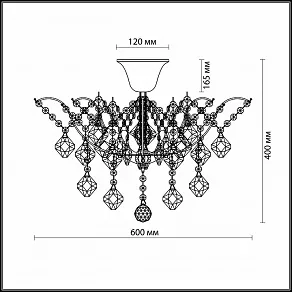 Люстра на штанге Odeon Light Kabris 2934/8C