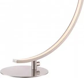 Настольная лампа декоративная Globo Supreme 58235T