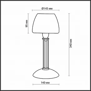 Настольная лампа декоративная Odeon Light Vesto 2057/1T