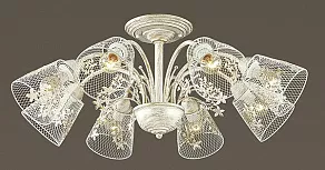 Люстра на штанге Lumion Lea 3304/8C