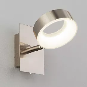 Спот Eurosvet Frisco 20065/1 сатин-никель 6W