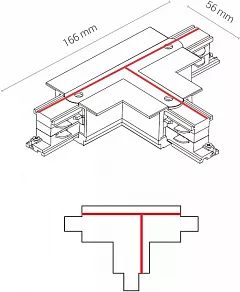Соединитель T-образный для треков Nowodvorski Ctls Power 8247