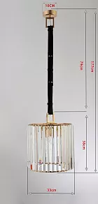 Подвесной светильник Rivoli Elisa Б0048128