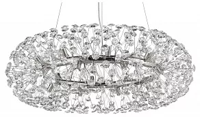 Подвесная люстра Lussole Alaska LSP-8582