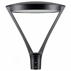 Консольный светильник Arlight OSARIS 051857