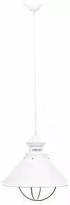 Подвесной светильник LUMINA DECO Kugar LDP 7930 WT