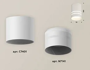 Накладной светильник Ambrella XS XS7401042