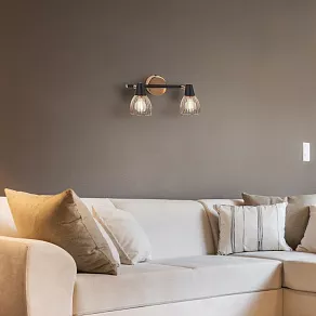 Спот Rivoli Insolito Б0038136