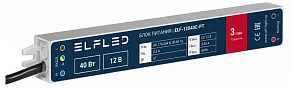Блок питания ELFLED  ELF-12040С-PT