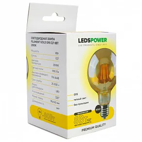 Лампа светодиодная LEDS POWER G95 E27 8Вт 2500K 007151